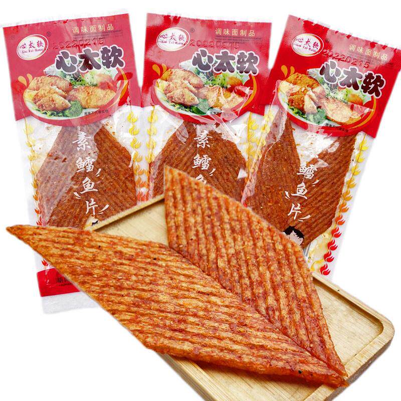 素鳕鱼片16g小辣条儿时经典怀旧素肉麻辣片零食休闲小零食