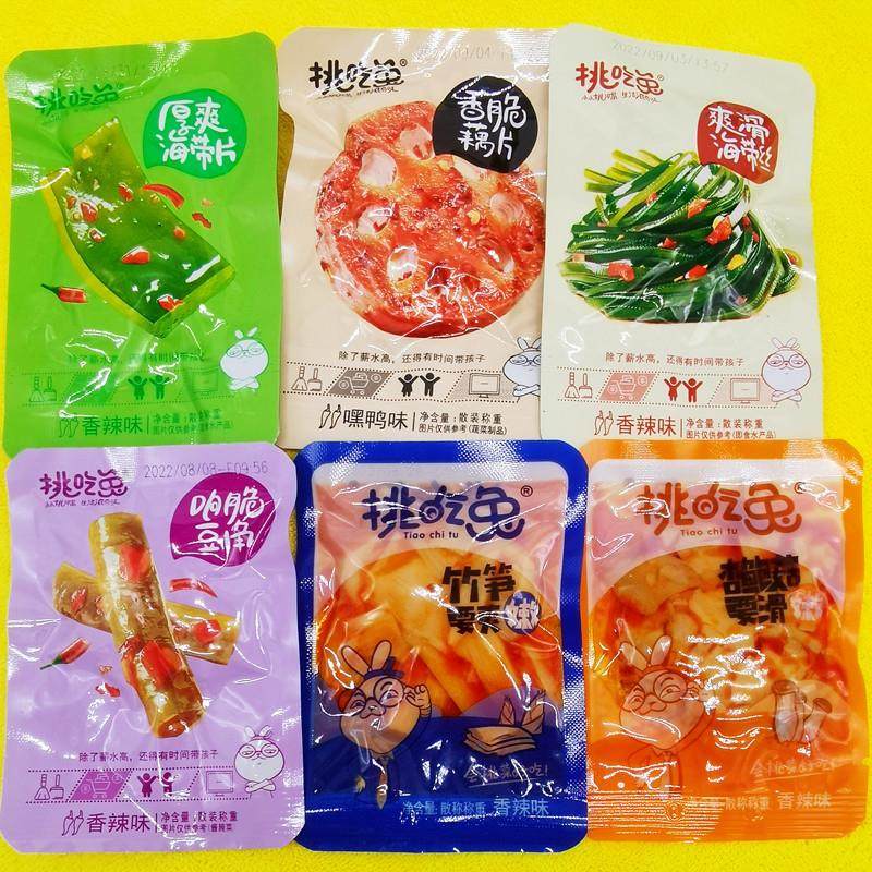挑吃兔海带丝金针菇杏鲍菇脆笋萝卜藕片豆角土豆片素食零食大礼包,零食/坚果/特产,蔬菜干,淘宝优惠券,粉丝福利购,淘宝优惠卷