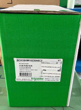 BCH16HM1520A6C2BCH16伺服电机1.5kW高惯量法兰10mm轴径