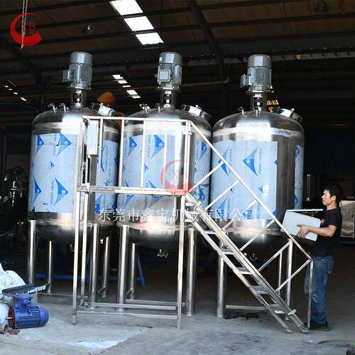 厂家直销高剪切乳化搅拌罐不锈钢密封反应釜电加热搅拌机现货