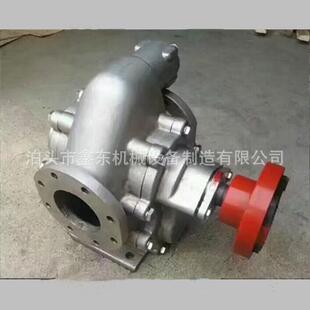 633齿轮油泵船用泵润滑油泵抽油泵 304不锈钢齿轮泵输油泵KCB