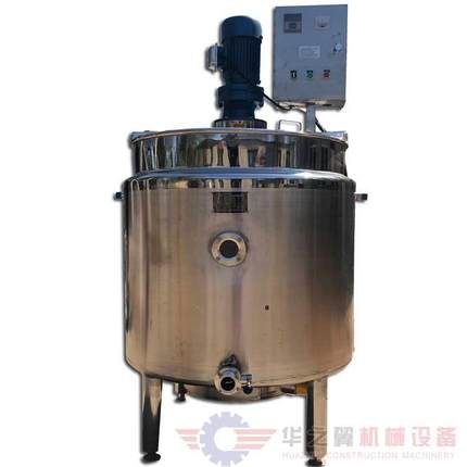 水性涂料搅拌罐1000L不锈钢涂料反应釜华之翼机械抽真空脱泡