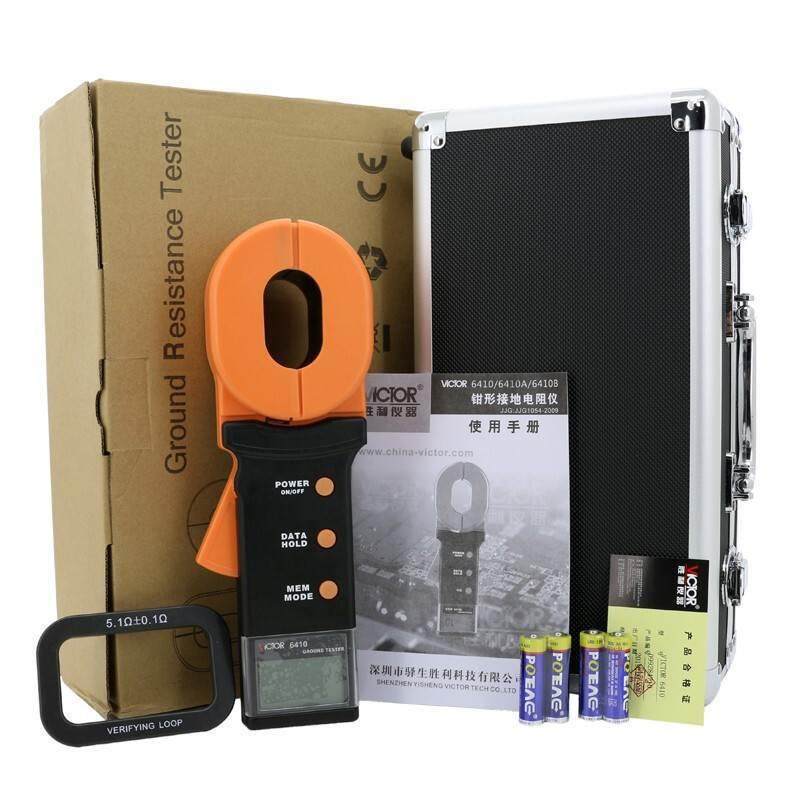 仪器VC6410/VC6411数字钳形接地电阻测试仪避雷测量表