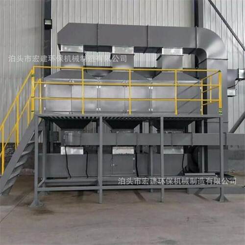 工业废气吸附催化燃烧有机废气除尘处理设备RCO催化燃烧环保设备