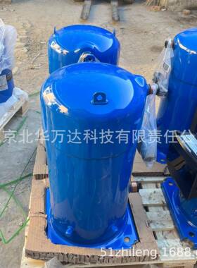 热泵涡旋压缩机SH294AAECEBE机房空调R410A制冷压缩机