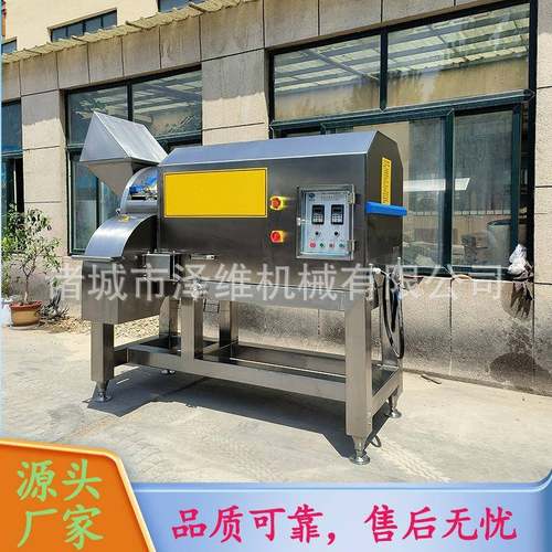 商用冻肉切丁机牛肉粒三维立体冻肉切粒机不锈钢冻肉切丁机