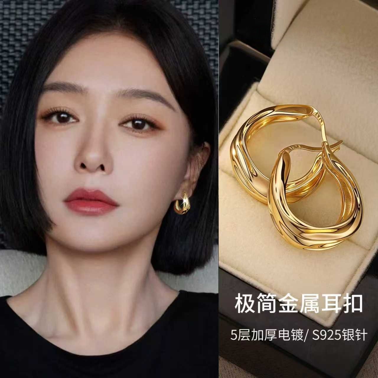 褶皱设计感耳环2025新款爆款金色耳饰复古港风轻奢耳圈纯银耳饰
