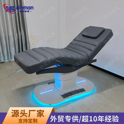 跨境专供电动美容床美容院按摩床面部睫毛床美体美睫床源头工厂