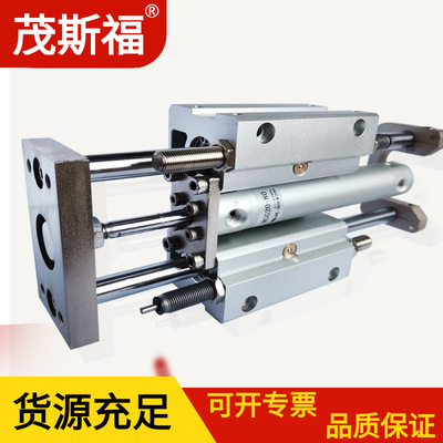 广西SMC型小型气动带导杆气缸MGGB20*100小型气缸