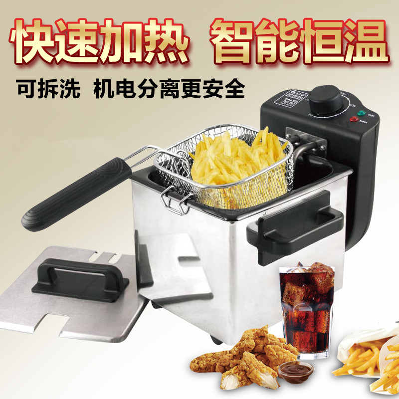 裕源热油小锅炸油锅高温油炸锅烧油锅泼油锅热油器炸炉恒温烧油器