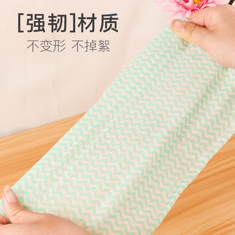 懒人抹布干湿两用厨房用品纸毛巾家务加厚一次性洗碗布家用无纺巾