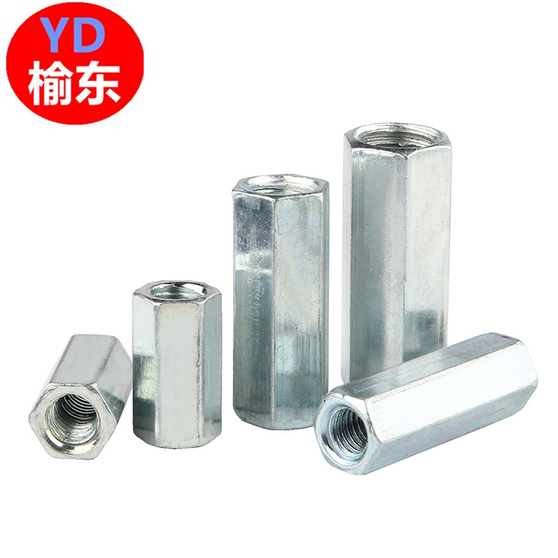 镀锌加长六角螺母丝杆接母加长螺帽接头母m6M8M10M12M14M16M18M20