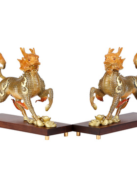 纯铜麒麟摆件一对瑞兽新中式家居客厅玄关办公室装饰品摆设礼品