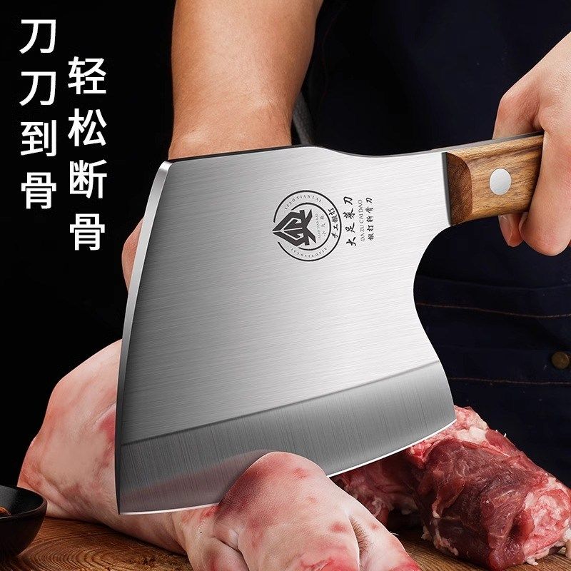 新款加厚斧头砍骨刀屠夫专用砍大骨头专用刀商用斩猪牛骨刀剁骨刀