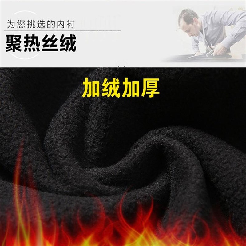 秋冬加绒加厚工装休闲裤工地干活裤子多袋劳保裤全棉长裤大码男裤