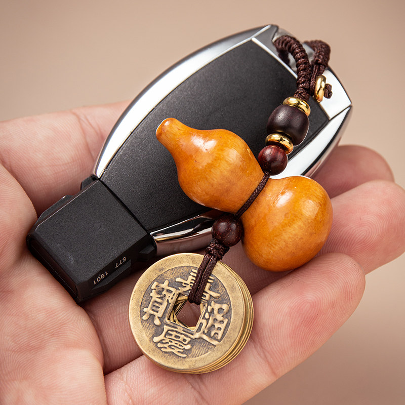 桃木葫芦钥匙扣挂件创意古风五帝钱汽车钥匙链圈环精致男女包挂饰