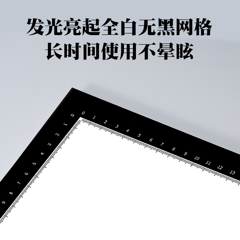 A4A3A2拷贝台临摹板透光画画神器动漫手绘画板专业级工具LED透写