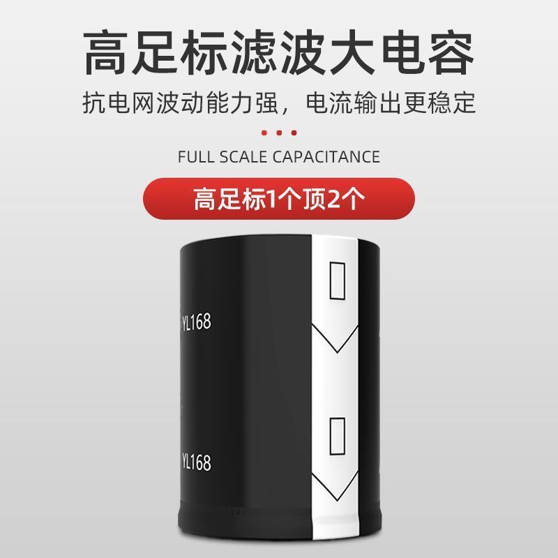 大焊270一机三用无气二保焊机无气二保焊机氩弧焊气保焊全套220v