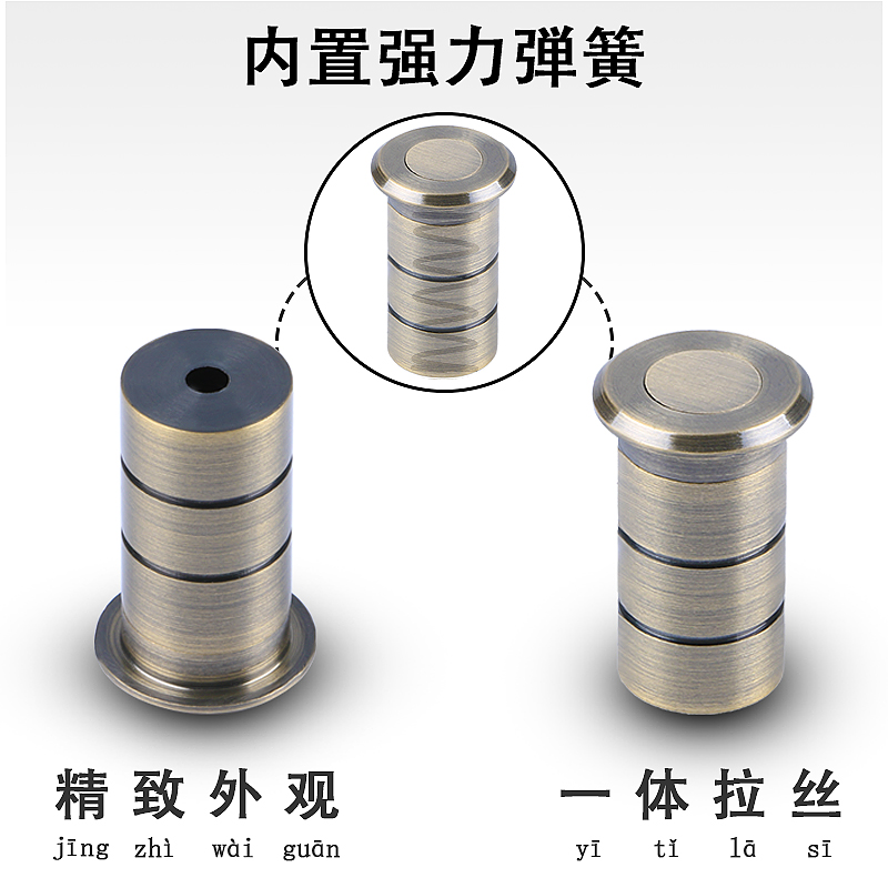 纯铜防尘器防尘罩销防尘筒防尘盖地面安装插销盖子木门母门插销插