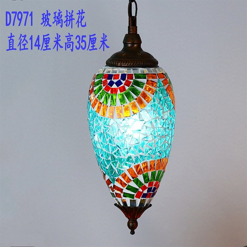 马赛克吊灯彩色拼花玻璃波西米亚异域风格酒吧土耳其创意特色灯饰