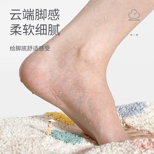 大江地垫卫生间地毯简约圆点浴室垫家用洗手间吸水垫厕所门口脚垫