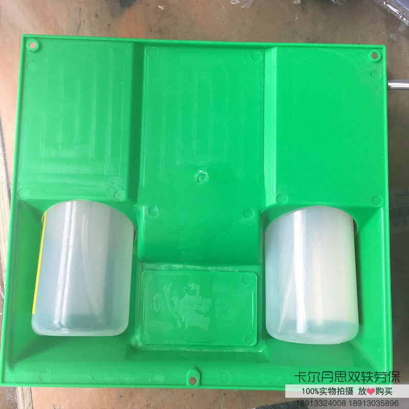 鹰兽牌6670a洗眼器中文版 验厂洗眼器 简易式挂壁式便携式洗眼器