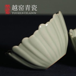 燕庐龙腾越窑青瓷秘色瓷主人纯色简约掬水杯功夫茶杯陶瓷单杯非遗