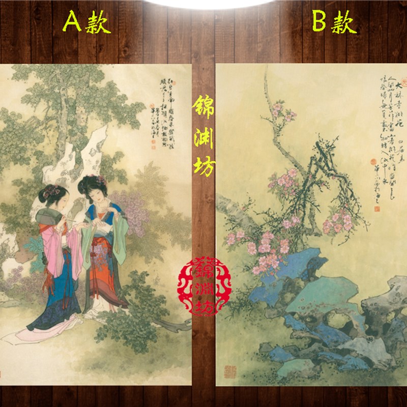 古代梅花仕女卷轴丝绸国画玉梅群芳自在香茶楼酒店装饰挂画可定制