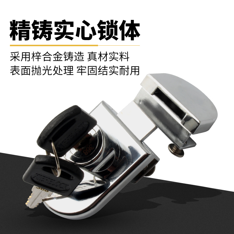 玻璃门锁合金免开孔展示柜锁单双门橱窗锁手机柜台锁双开酒柜锁
