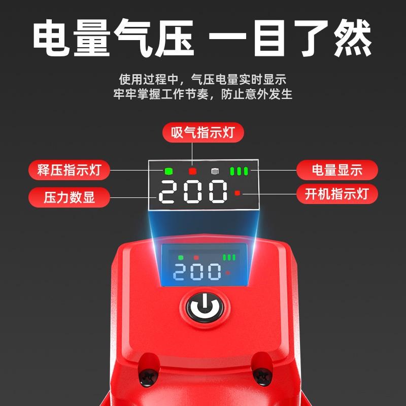 伯尔特真空电动吸盘全自动瓷砖玻璃地砖大板重型固定器强力吸提器