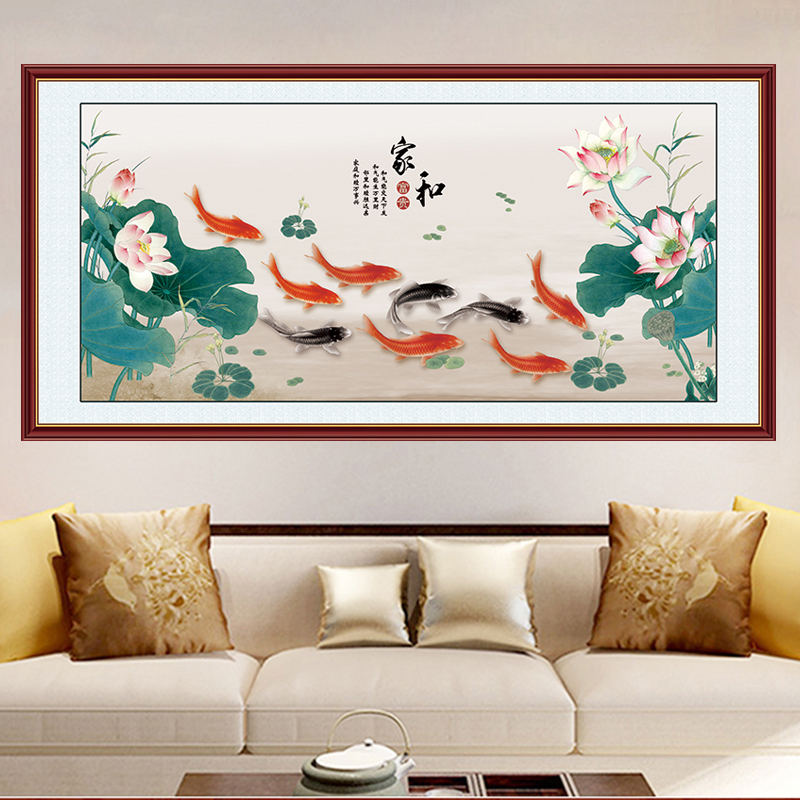 客厅装饰画自粘墙纸壁画荷花九鱼图新中式年年有余沙发背景墙贴画