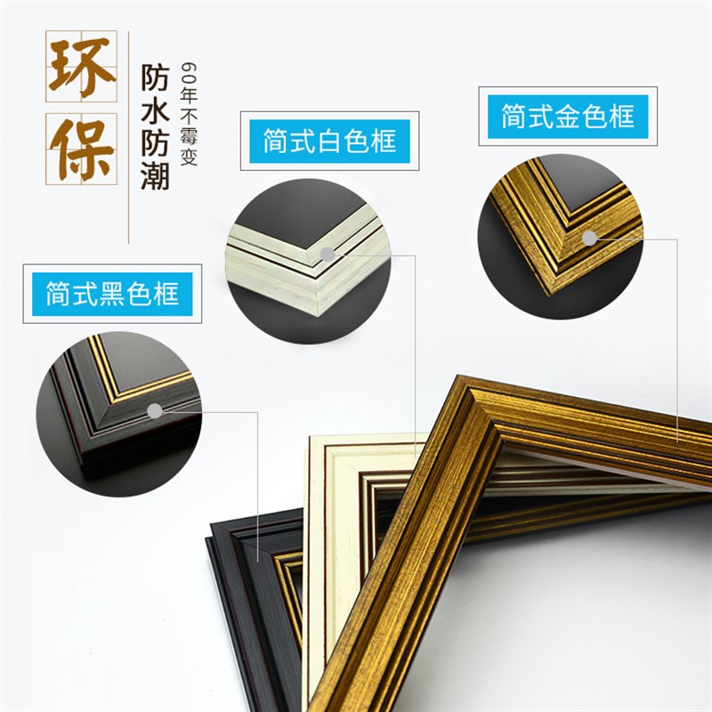 客厅儿童房小尺寸装饰画美式小孩卫生间挂画幼儿园卧室餐厅墙壁画图片