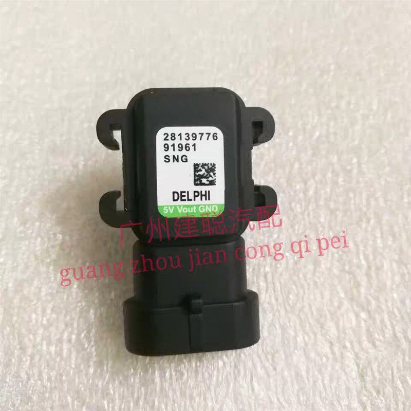 江淮瑞风M3 M4 M5S2S3S5S7进气压力传感器进气温度传感器