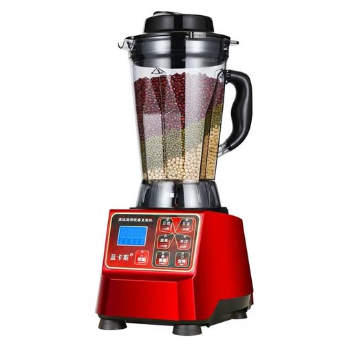 蓝卡斯商用豆浆机918D全自动电脑版五谷现磨多功能破壁料理搅拌机