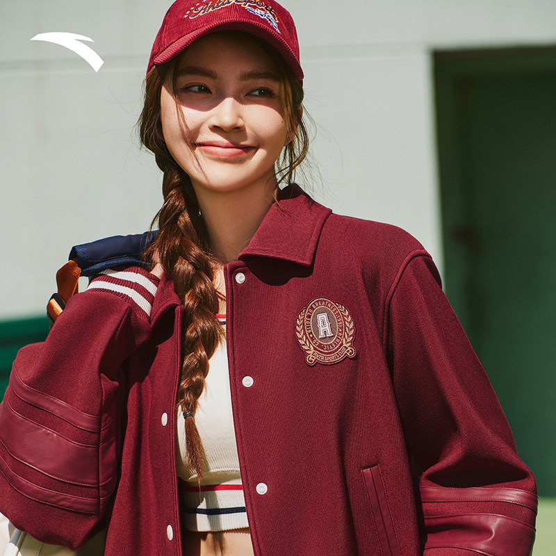 安踏棒球服外套女冬季新款加厚复古学院风开衫休闲上衣162548709N,运动服/休闲服装,运动茄克/外套,淘宝优惠券,粉丝福利购,淘宝优惠卷