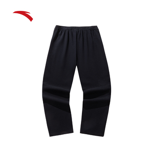 安踏ICONIC针织运动长裤男子宽松百搭休闲裤运动长裤152618305-ZB
