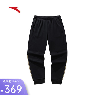 安踏加绒纯棉运动卫裤男士