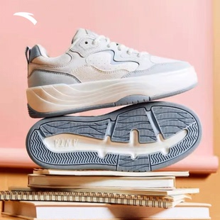 【关晓彤同款】安踏PG7厚底增高舒适板鞋女运动鞋小白鞋122538079