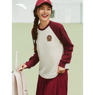 安踏学院风卫衣女冬季新款华夫格长袖t恤宽松内搭打底衫162548406