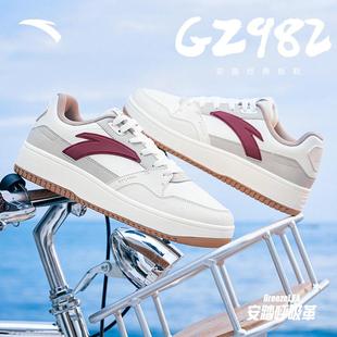 秋季 板鞋 潮鞋 情侣时尚 安踏GZ982纪念款 百搭休闲运动鞋 流光风经典