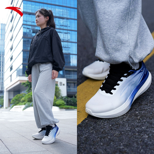 安踏云踪PRO跑鞋轻质防滑休闲百搭减震软底跑步鞋秋季轻便运动鞋