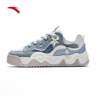 安踏小海星丨2025年冬季新款厚底百搭运动潮流女板鞋122618036-PX