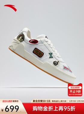 【HélàStyled欧文秀款】欧文风尚系列潮流文化板鞋112541802S