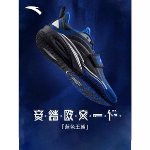 【凯里·欧文同款】安踏欧文一代氮科技减震防滑实战低帮篮球鞋男