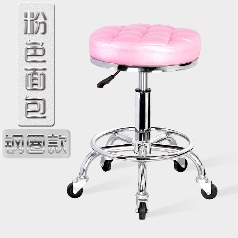 吧台椅美容凳升降椅现代简约圆凳高脚凳大工凳旋转靠背凳美发椅子