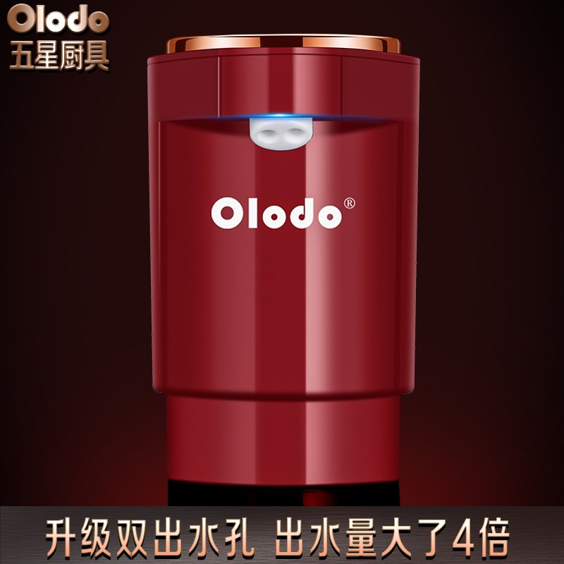 双泵抽水器电动桶装水自动吸上水器怡宝矿泉水压水泵纯净水饮水机