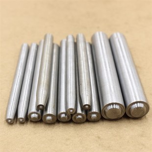 10MM气眼冲子开口冲反口冲铆钉工具半空心铆钉冲子翻边卷边模 1.0