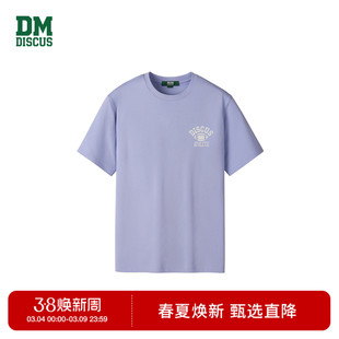 DISCUS圆领T恤四色可选2026春夏新款美式基础橄榄球标男女同款