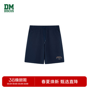 DISCUS运动短裤双色可选2026春夏新款美式学院小标男女同款