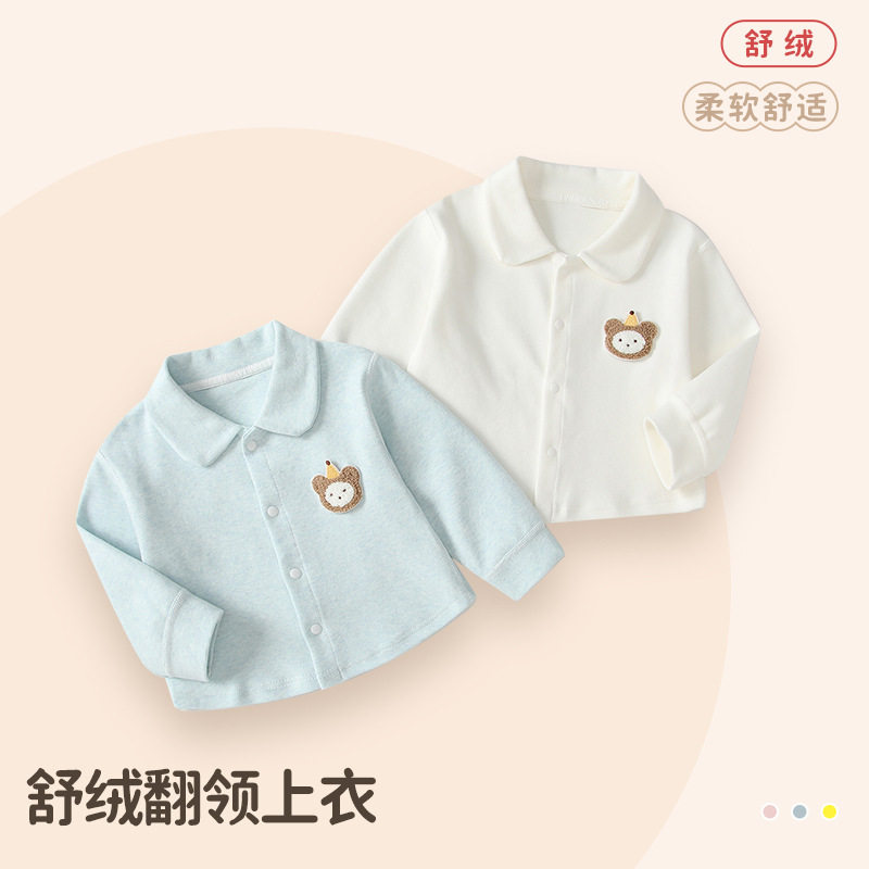婴儿纯棉卡通翻领长袖T恤春秋冬图片